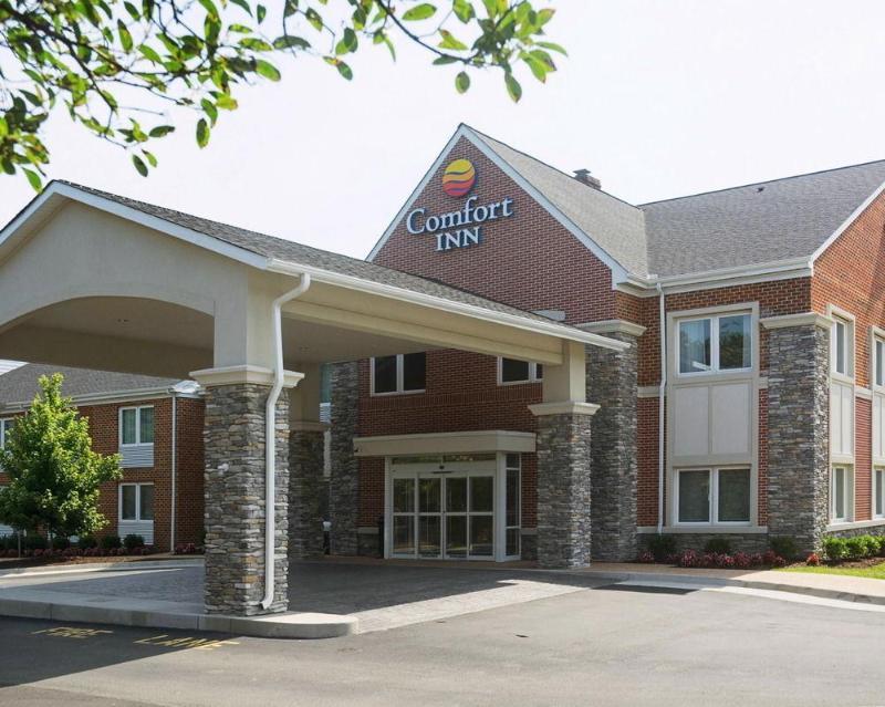 Days Inn By Wyndham Williamsburg Historic Area Εξωτερικό φωτογραφία